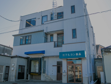 会社情報