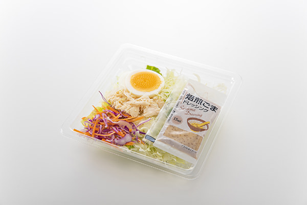 生野菜サラダ(半熟卵のせ)